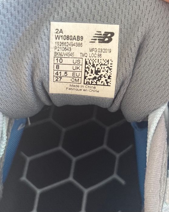 Маратонки New balance 1080