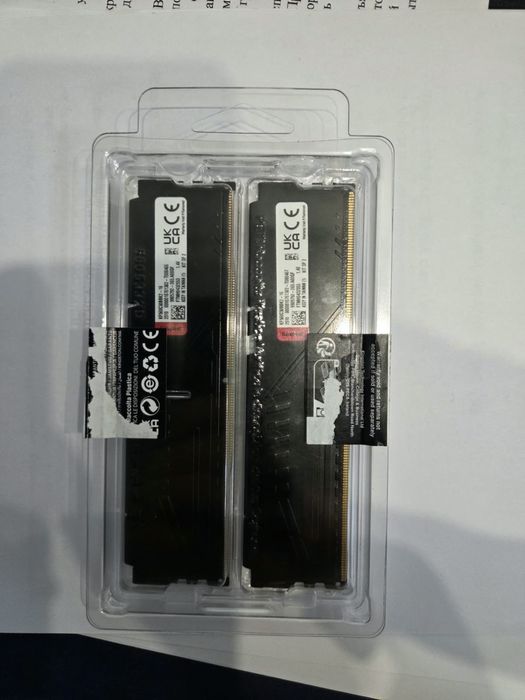 Оперативная память DDR5
