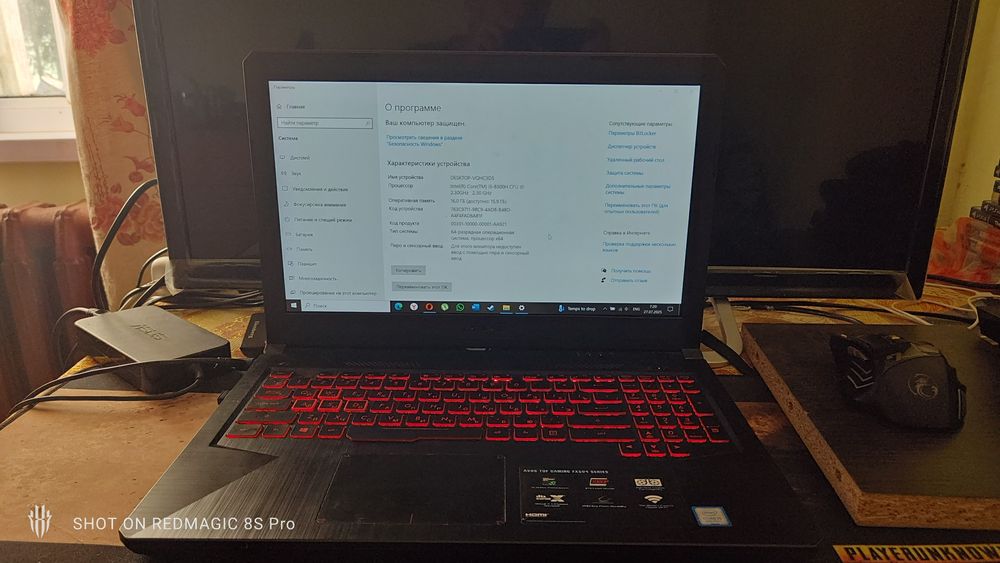 Продам Ноубук в хорошем состоянии