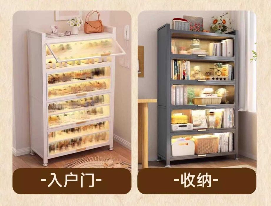 Шкаф для ванной – Zanglamas po‘lat, yuqoriga ochiladigan eshik