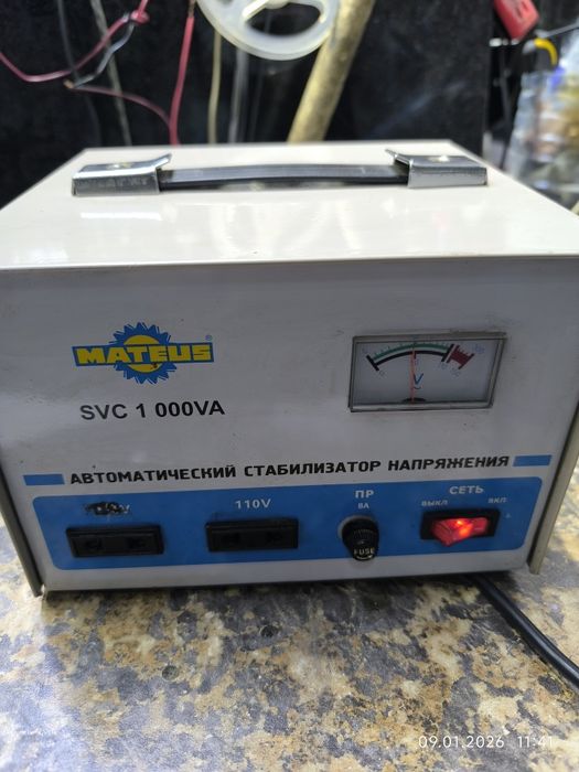 Трансформатор понижающий 220/110 вольт в Алматы