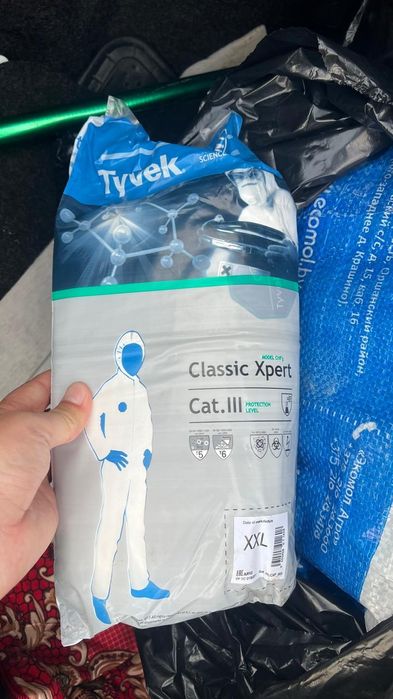 Однаразовый костюм