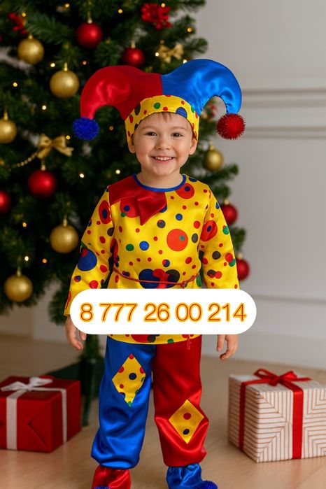 Русский народный костюм