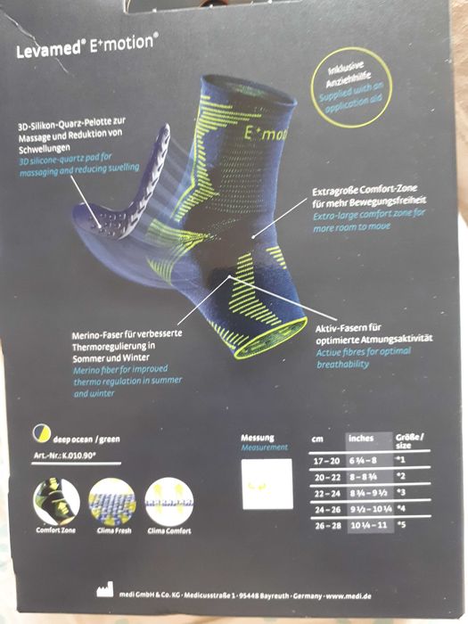 Ортопедични пособия