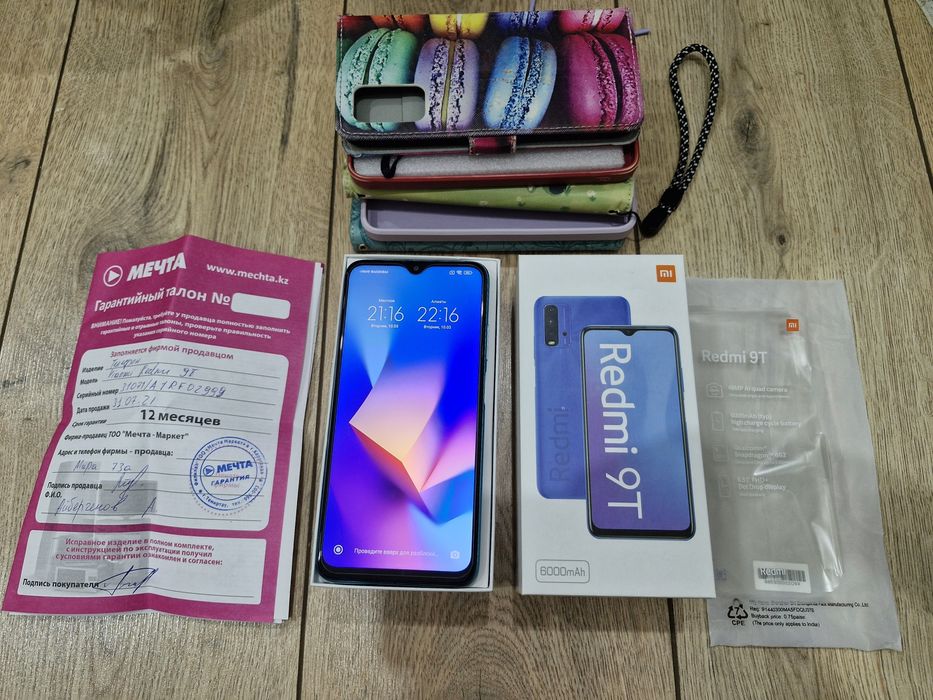 Redmi 9t, 64 gb, в коробке за 25000 тг.