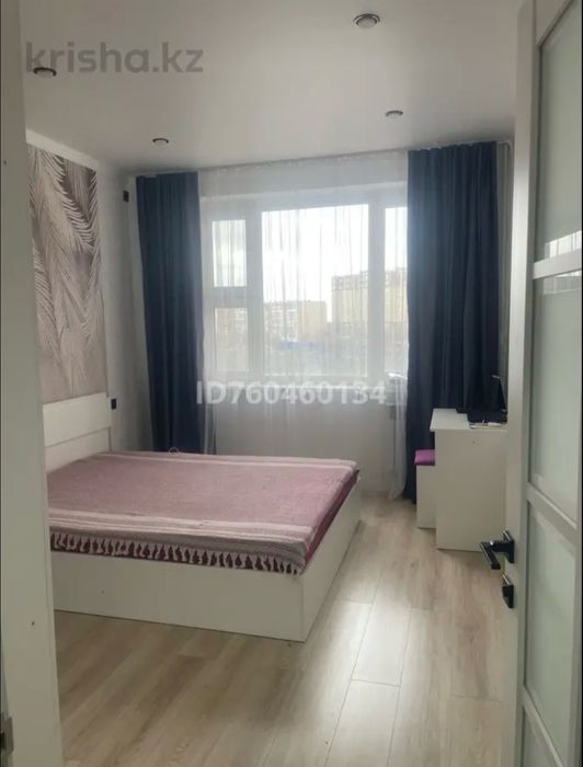 Продается 4 комн квартира