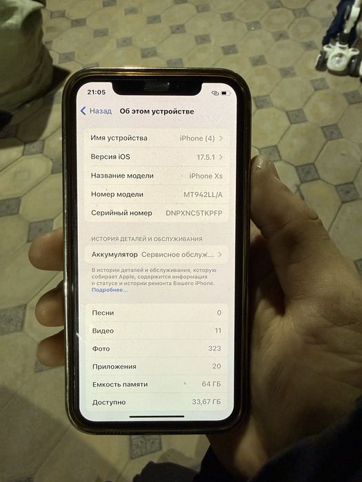 iphone xs 64gb  каропка бар