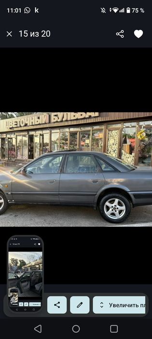 Ауди 100 продам срочно