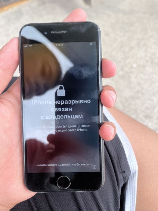 Айфон 7 сатылады