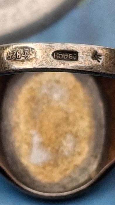 Продам советский раритет