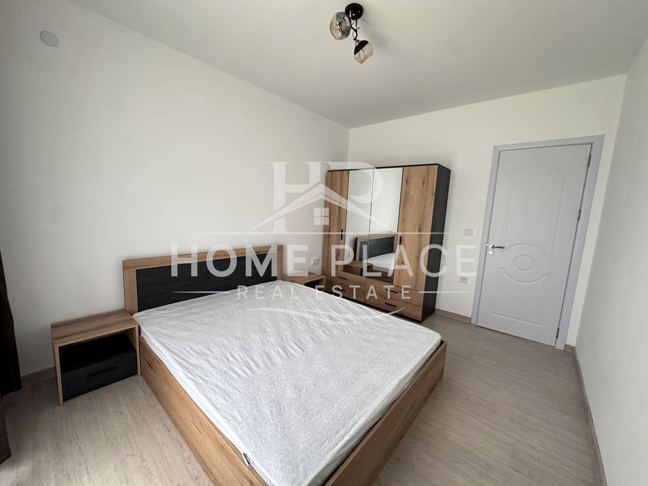 Двустаен с паркомясто