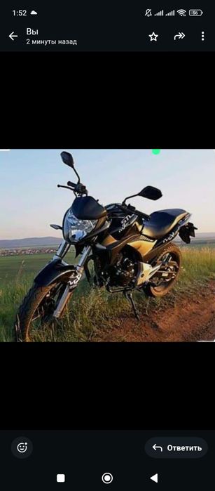 Продам мотоцикл стелс