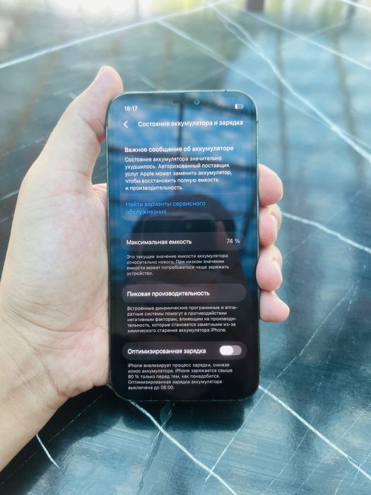 Iphone 12 pro 256gb 74% srochni sotiladi