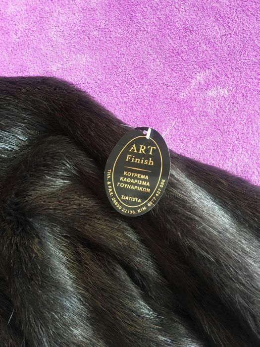 Новая ШУБА из Греции