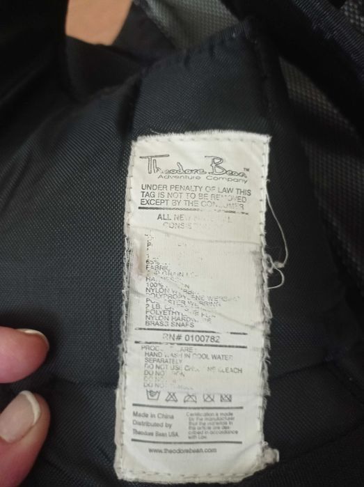 Два броя кенкуру