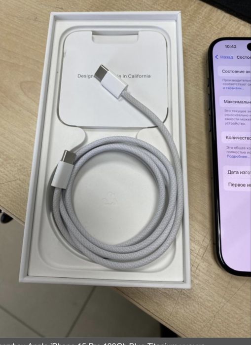 Айфон 15 про отл сост!