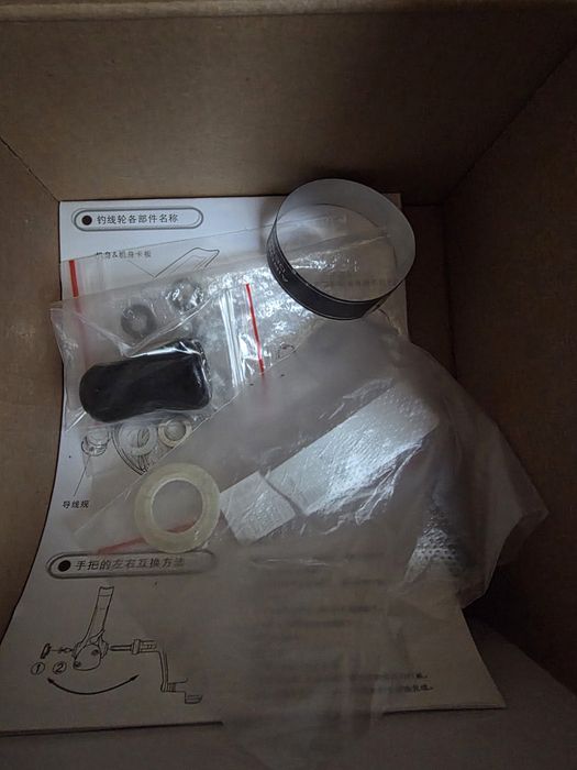 DAIWA 23 Tatula MQ LT 2500S-XH-QD