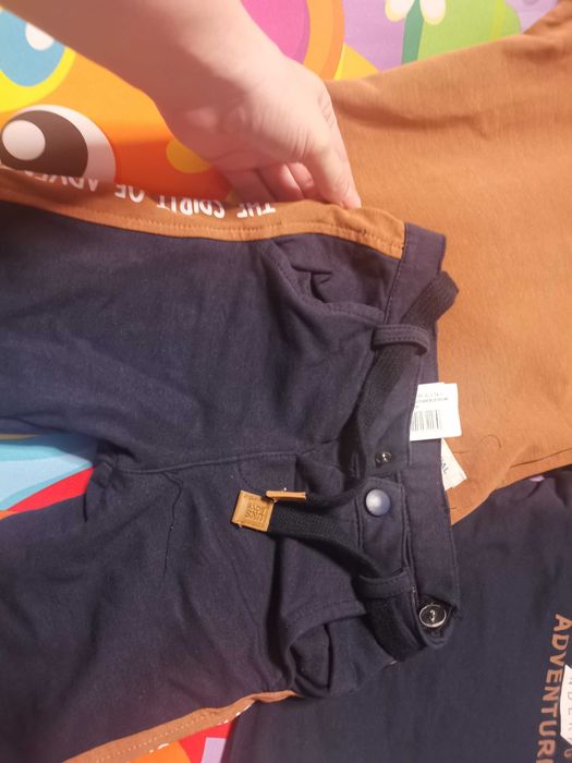 Детски комплект 3 части