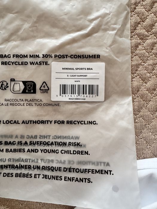 Спортно бюстие gym shark S размер