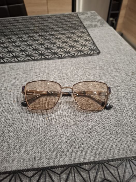 Диоптрични очила