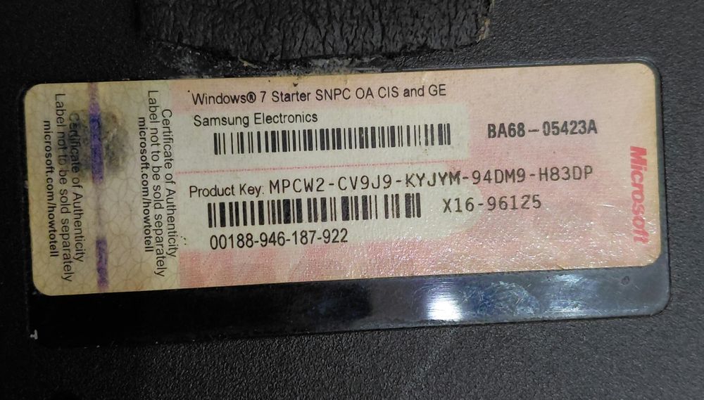 Ноутбук  Самсунг рабочий.