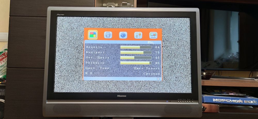 81 см Hisence нужен ремонт