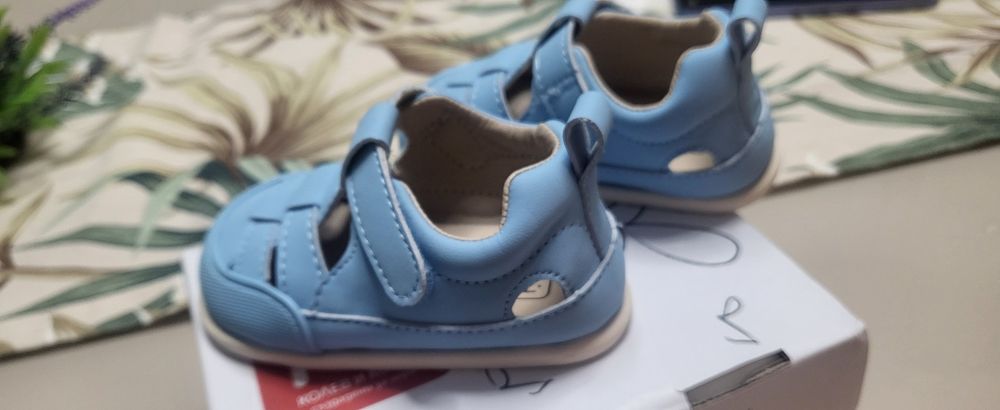 Колев и колев за прохождане 20н