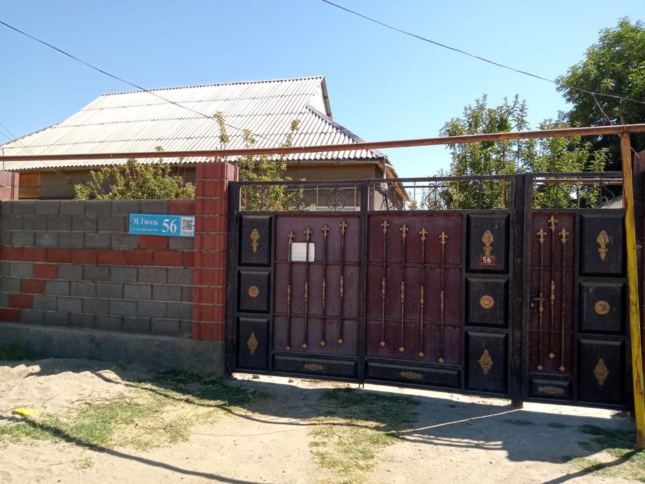 Продам срочно срочно
