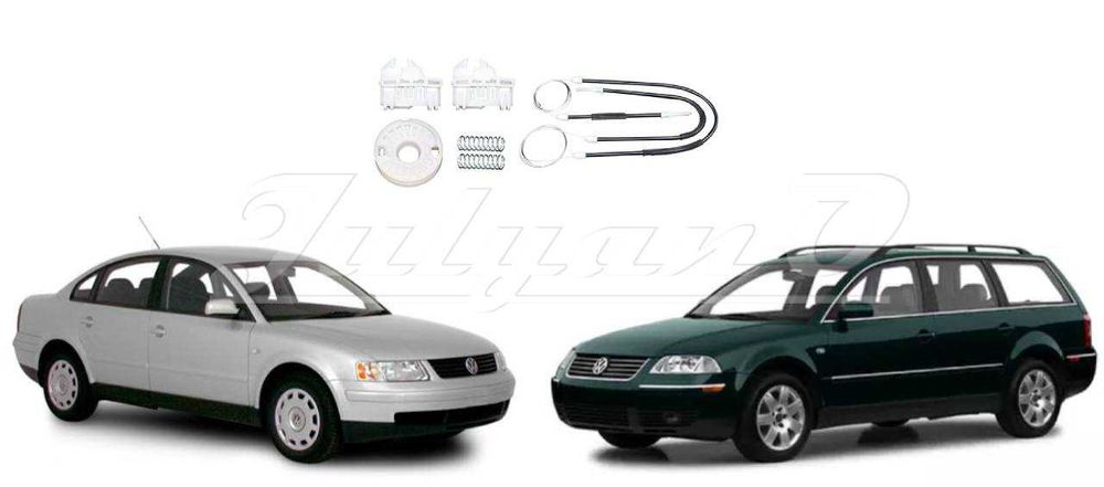 Ремонтен комплект за ел. машинка за стъкло за VW PASSAT (96-05г)