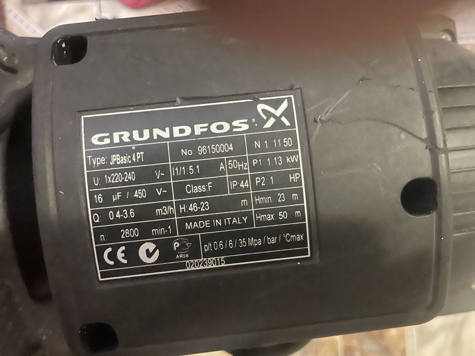 Насосная станция