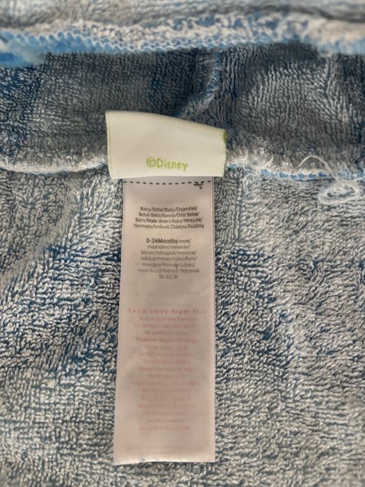 Пончо за плажа 80-92 см/1-2 г.