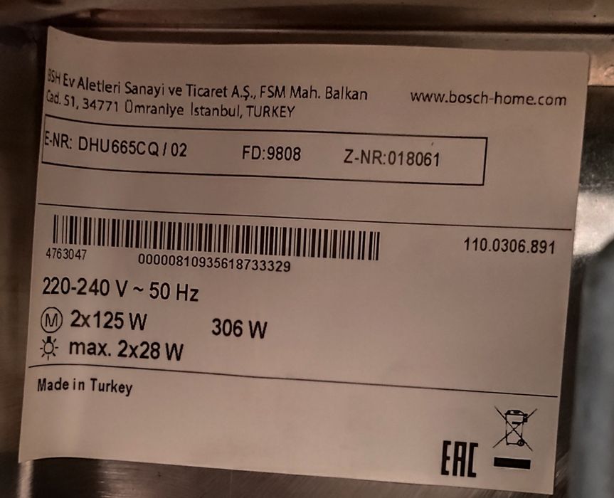 Вытяжка Bosch DHU665CQ
