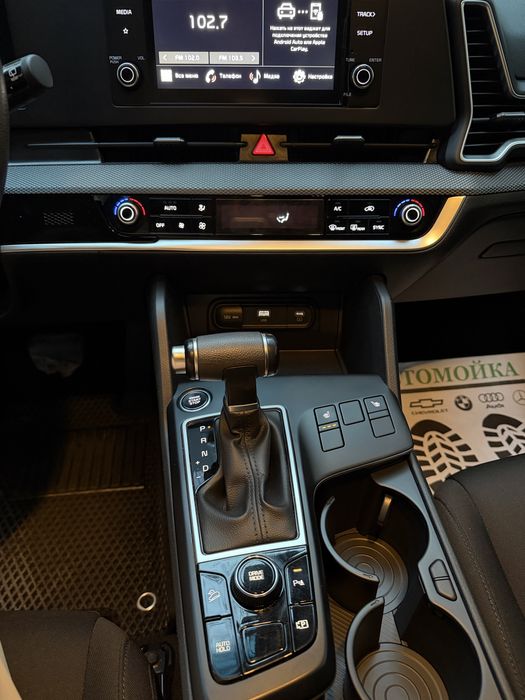 Kia Sportage kraska toza 100 %