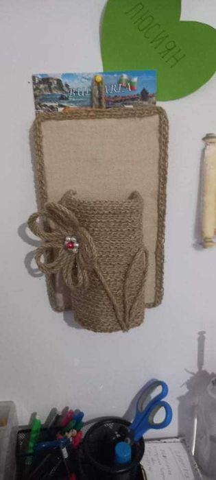 Органайзер за момчета