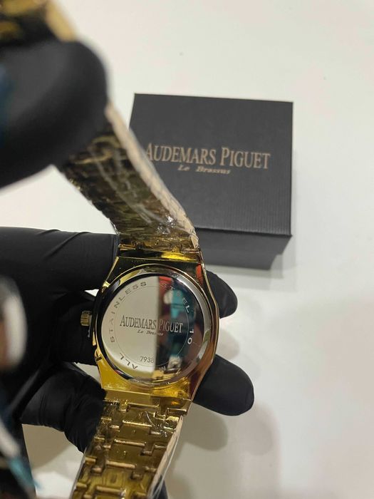 Audemars Piguet Royal Oak Gold