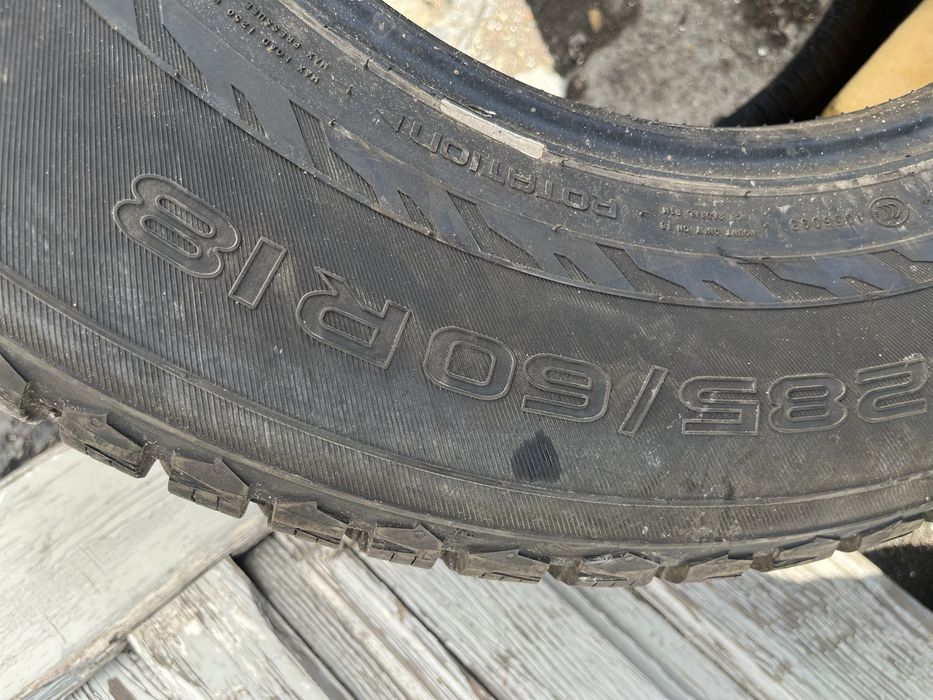 Продам автошины.