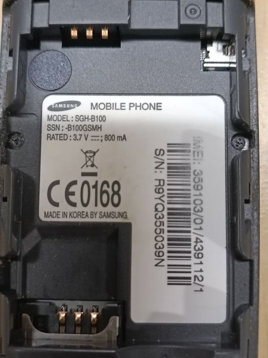 Телефон Samsung SGH-B100