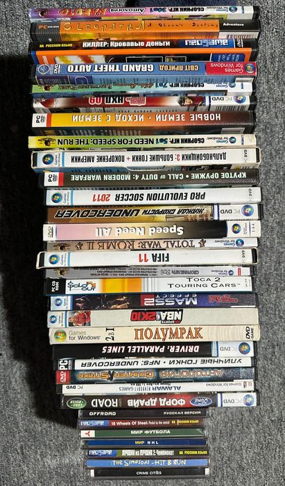 vechi Jocuri pe calculator 75 de dolari