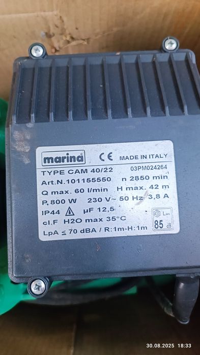 Vând hidrofor monofazic