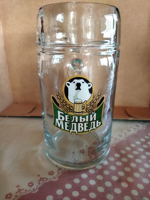 Кружки пивные, кружки пивные