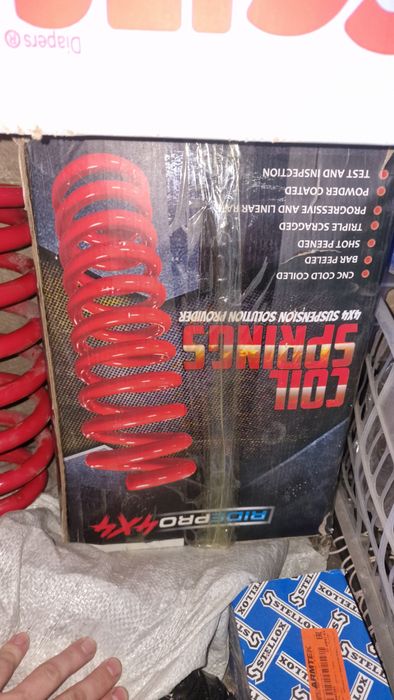 Пружины RidePRO передние