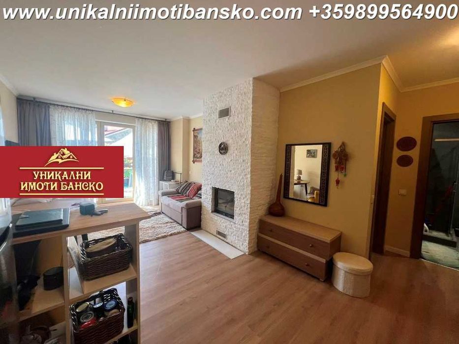 Двустаен апартамент за продажба в Банско