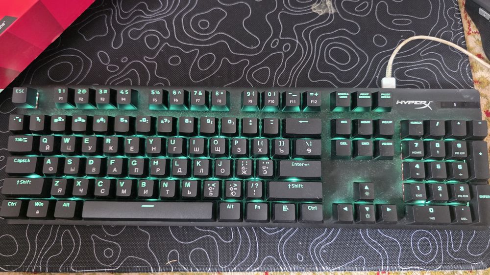 Hiper x клавиа тура