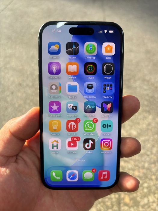 Iphone 16 128g 100%