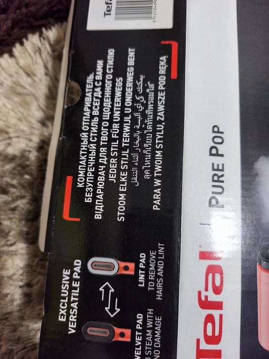 Fier de calcat vertical Tefal