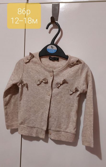 Детски жилетки 86р