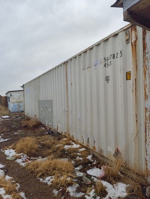 Контейнер морской