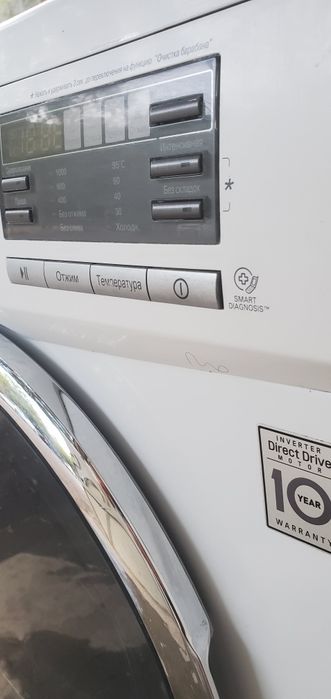 Продаётся стиральная машина LG 6кг