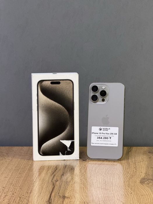 iPhone 15 Pro Max 256 GB | Mobile Zone