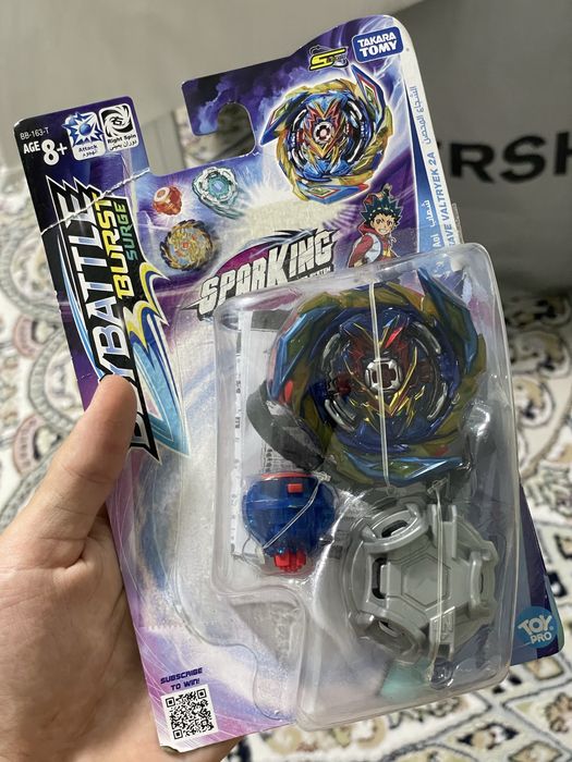 Beyblade Burst Sparking - Brave Valtryek 2A